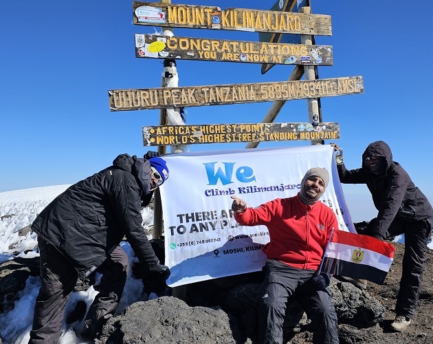 The uniqueness of Kilimanjaro